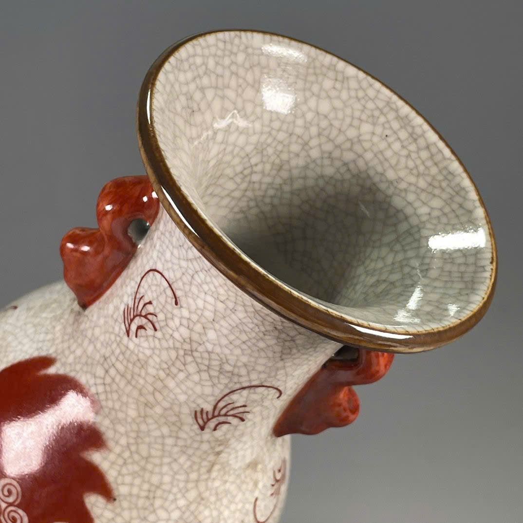  Cặp bình xưa sưu tầm BKCECN-9854 