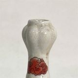  Bình sưu tầm BKCECN-9855 