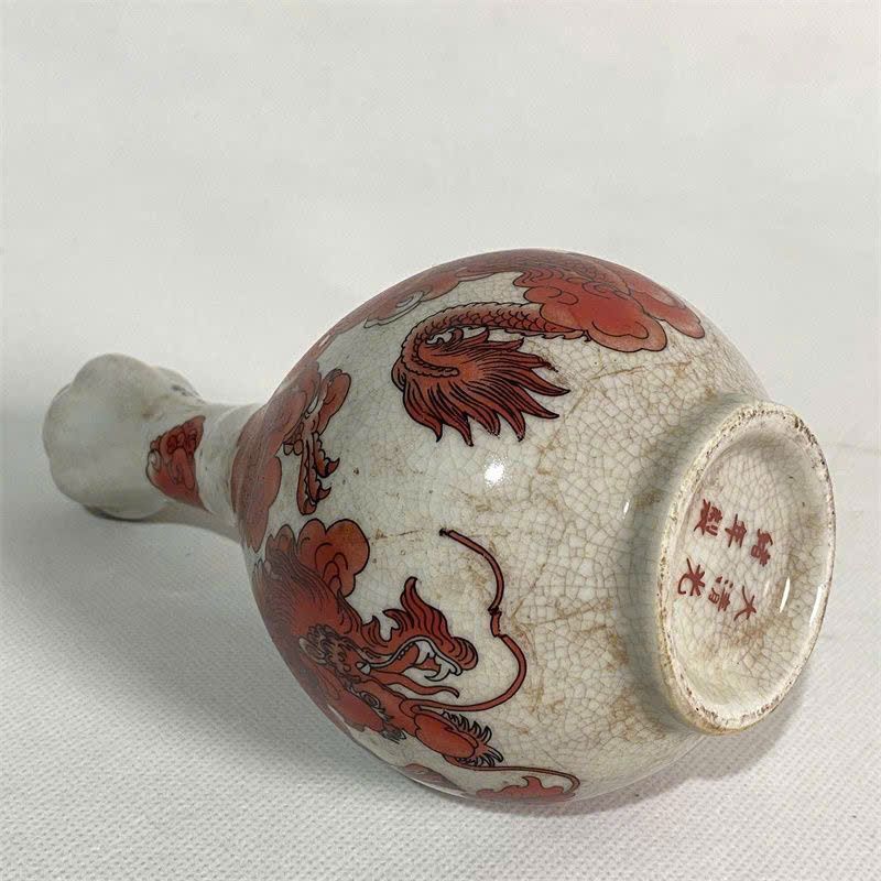  Bình sưu tầm BKCECN-9855 