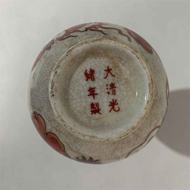  Bình sưu tầm BKCECN-9855 