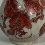  Bình sưu tầm BKCECN-9855 