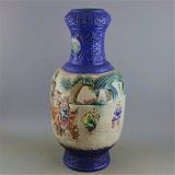  Bình xưa sưu tầm BKCECN-9862 