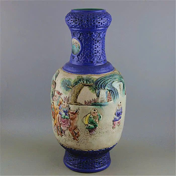  Bình xưa sưu tầm BKCECN-9862 