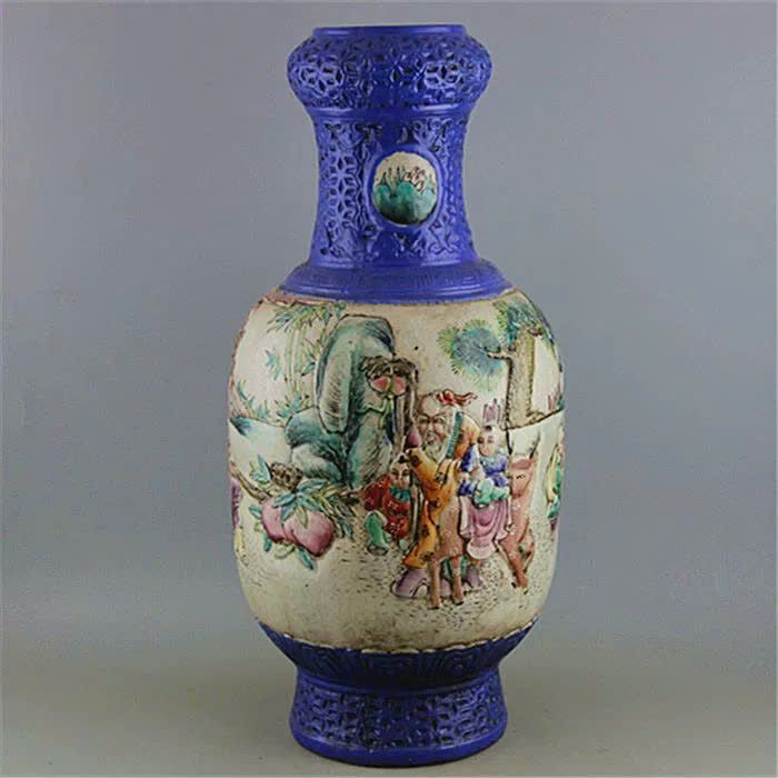  Bình xưa sưu tầm BKCECN-9862 