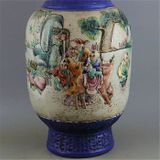  Bình xưa sưu tầm BKCECN-9862 