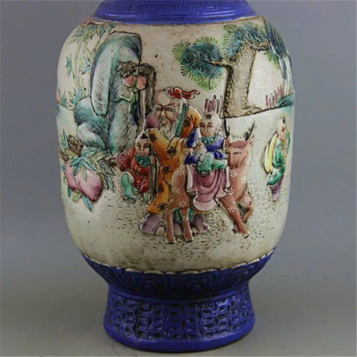  Bình xưa sưu tầm BKCECN-9862 