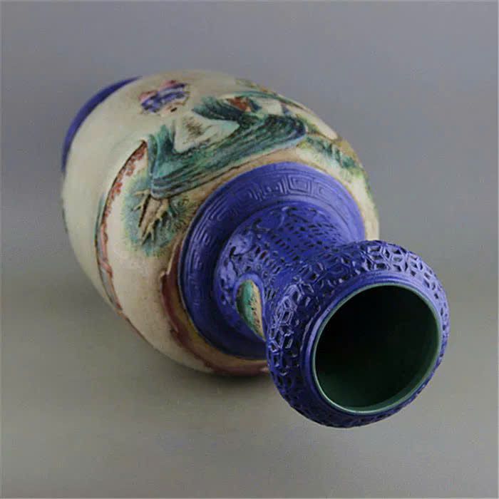  Bình xưa sưu tầm BKCECN-9862 