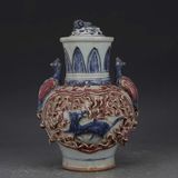  Bình có nắp Song nhĩ BKCECN-9863 