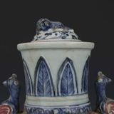  Bình có nắp Song nhĩ BKCECN-9863 