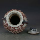  Bình có nắp Song nhĩ BKCECN-9863 