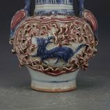  Bình có nắp Song nhĩ BKCECN-9863 