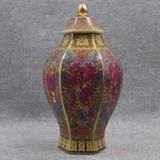  Choé đa Giác pháp Lam BKCECN-9864 