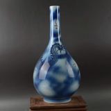  Nậm Long ẩn sưu tầm BKCECN-9886 