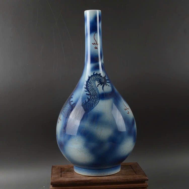  Nậm Long ẩn sưu tầm BKCECN-9886 