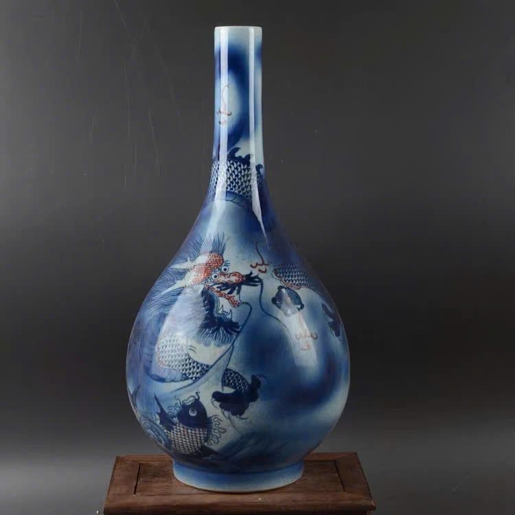  Nậm Long ẩn sưu tầm BKCECN-9886 