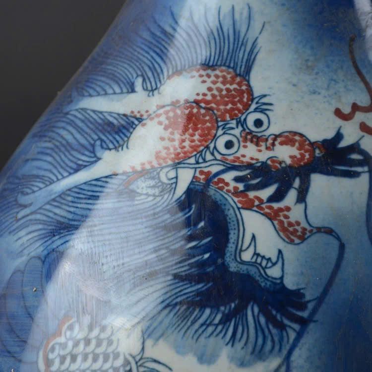  Nậm Long ẩn sưu tầm BKCECN-9886 