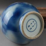  Nậm Long ẩn sưu tầm BKCECN-9886 