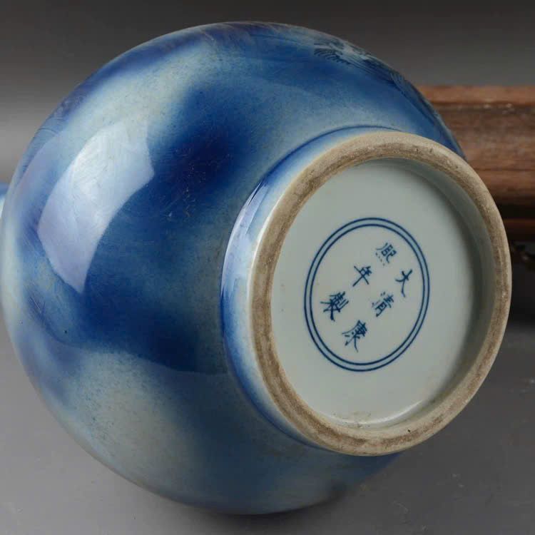  Nậm Long ẩn sưu tầm BKCECN-9886 