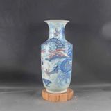  Bình Long Ẩn sưu tầm BKCECN-9885 