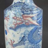  Bình Long Ẩn sưu tầm BKCECN-9885 