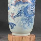  Bình Long Ẩn sưu tầm BKCECN-9885 