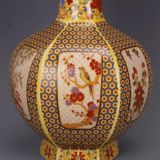  Bình Pháp Lam hoa điểu sưu tầm BKCECN-9881 