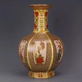  Bình Pháp Lam hoa điểu sưu tầm BKCECN-9881 