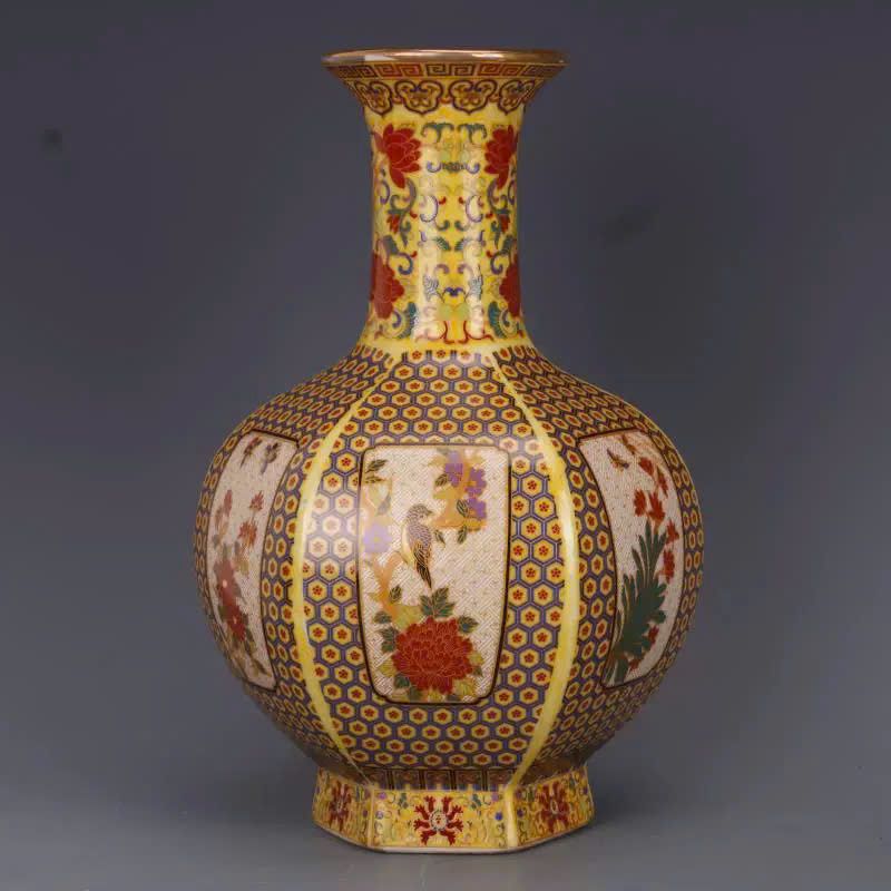  Bình Pháp Lam hoa điểu sưu tầm BKCECN-9881 