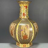  Bình Pháp Lam hoa điểu sưu tầm BKCECN-9882 