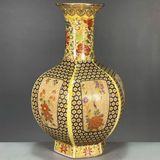  Bình Pháp Lam hoa điểu sưu tầm BKCECN-9882 