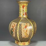  Bình Pháp Lam hoa điểu sưu tầm BKCECN-9882 