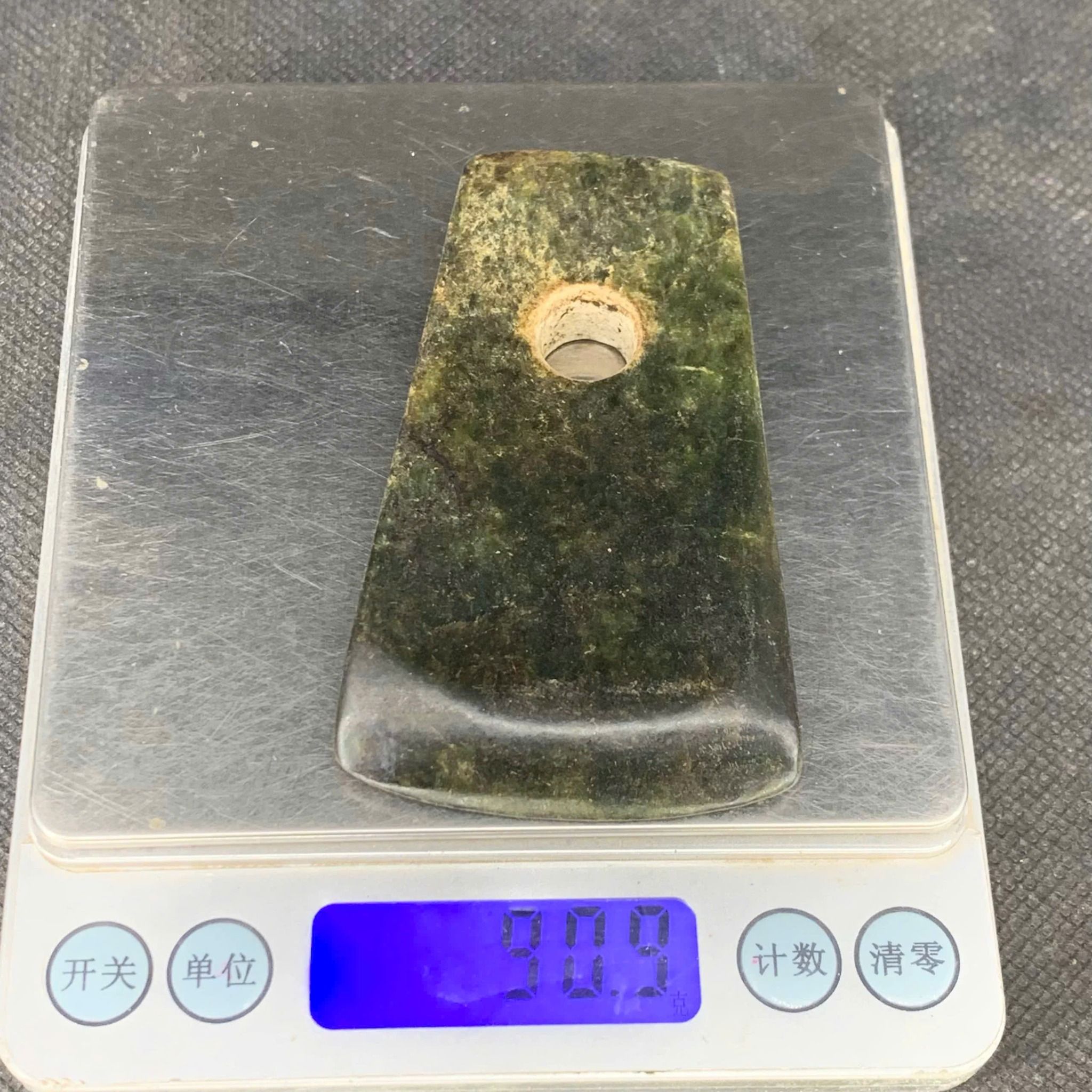  Miếng ngọc bích xưa sưu tầm BKSTCN-9568 