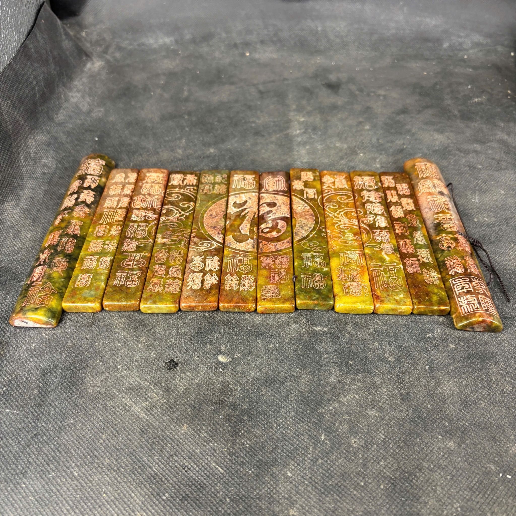  Chiếu Thư Ngọc sưu tầm BKSTCN-9569 