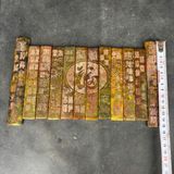  Chiếu Thư Ngọc sưu tầm BKSTCN-9569 