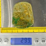  Mặt ngọc Phỉ Thuý sưu tầm BKSTCN-9570 