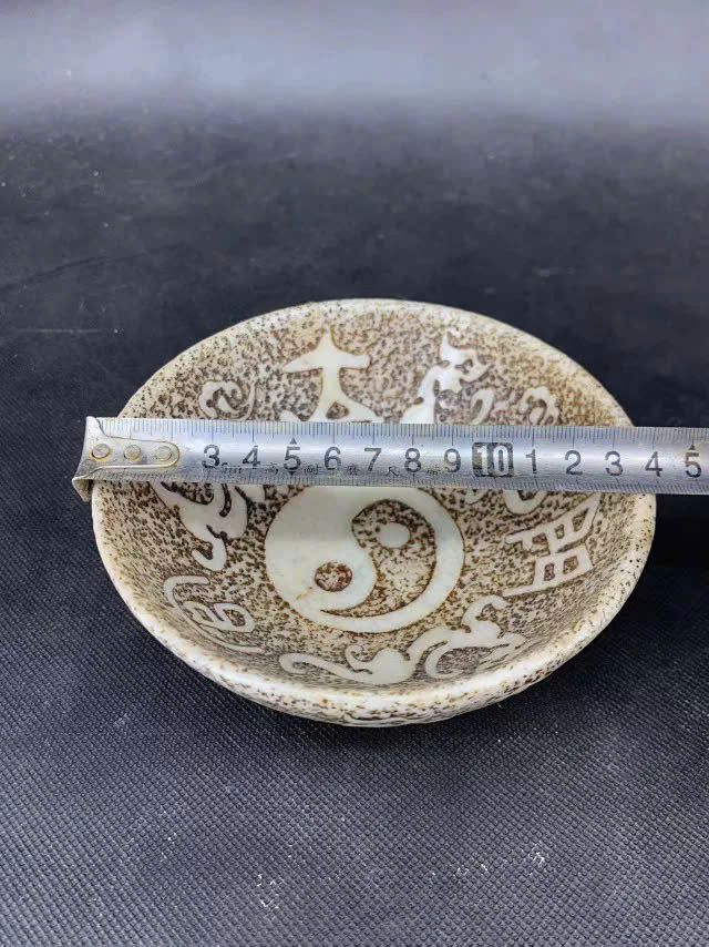  Bát Ngọc Âm Dương họa văn cổ BKSTCN-9571 