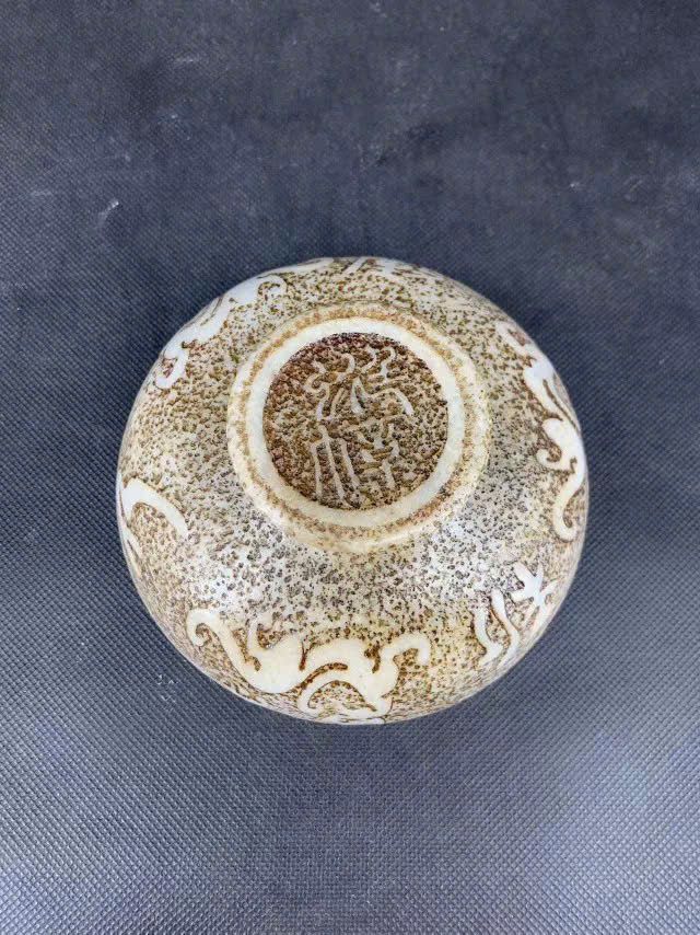  Bát Ngọc Âm Dương họa văn cổ BKSTCN-9571 