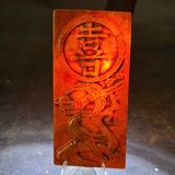  Mặt ngọc sưu tầm BKSTCN-9574 