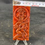  Mặt ngọc sưu tầm BKSTCN-9574 