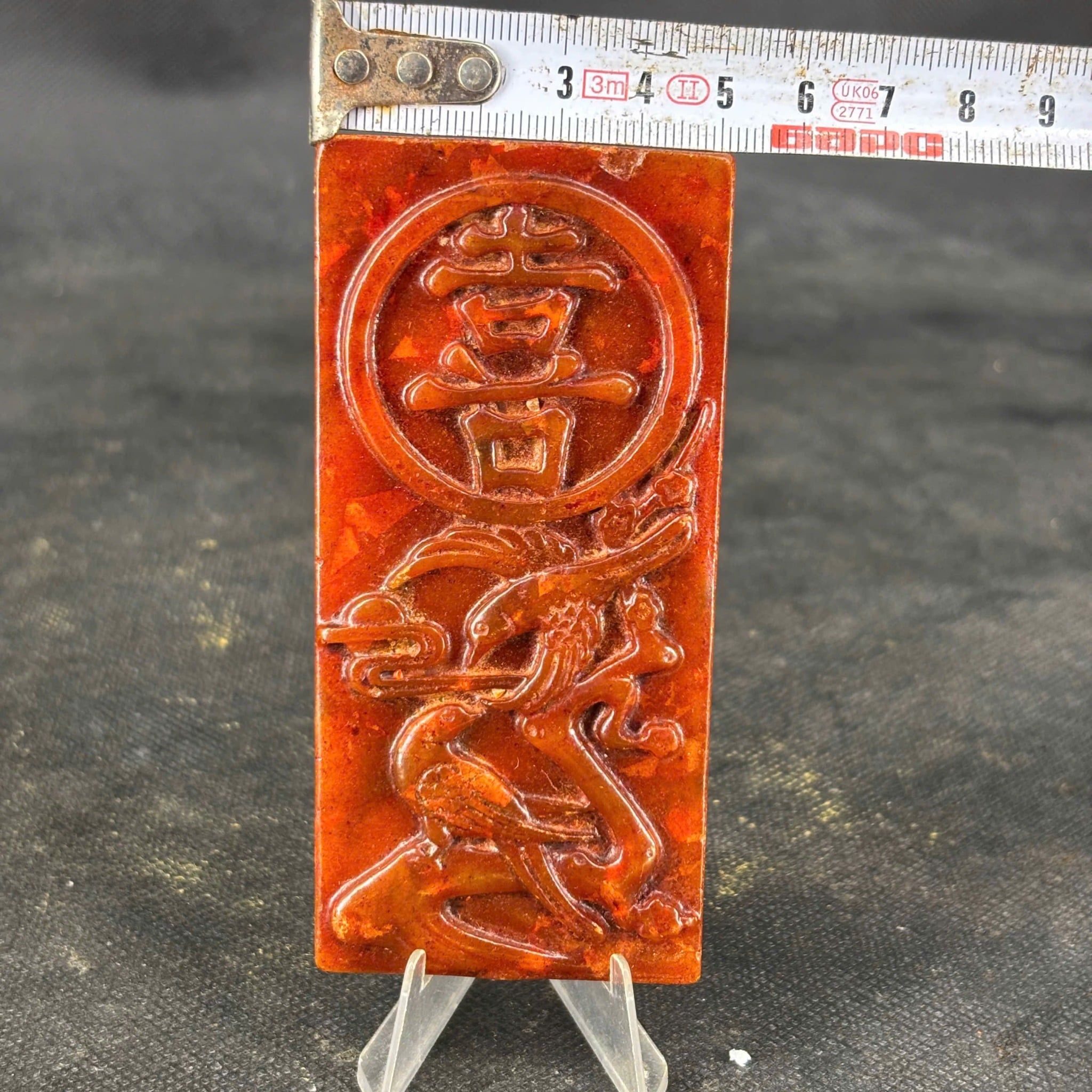  Mặt ngọc sưu tầm BKSTCN-9574 