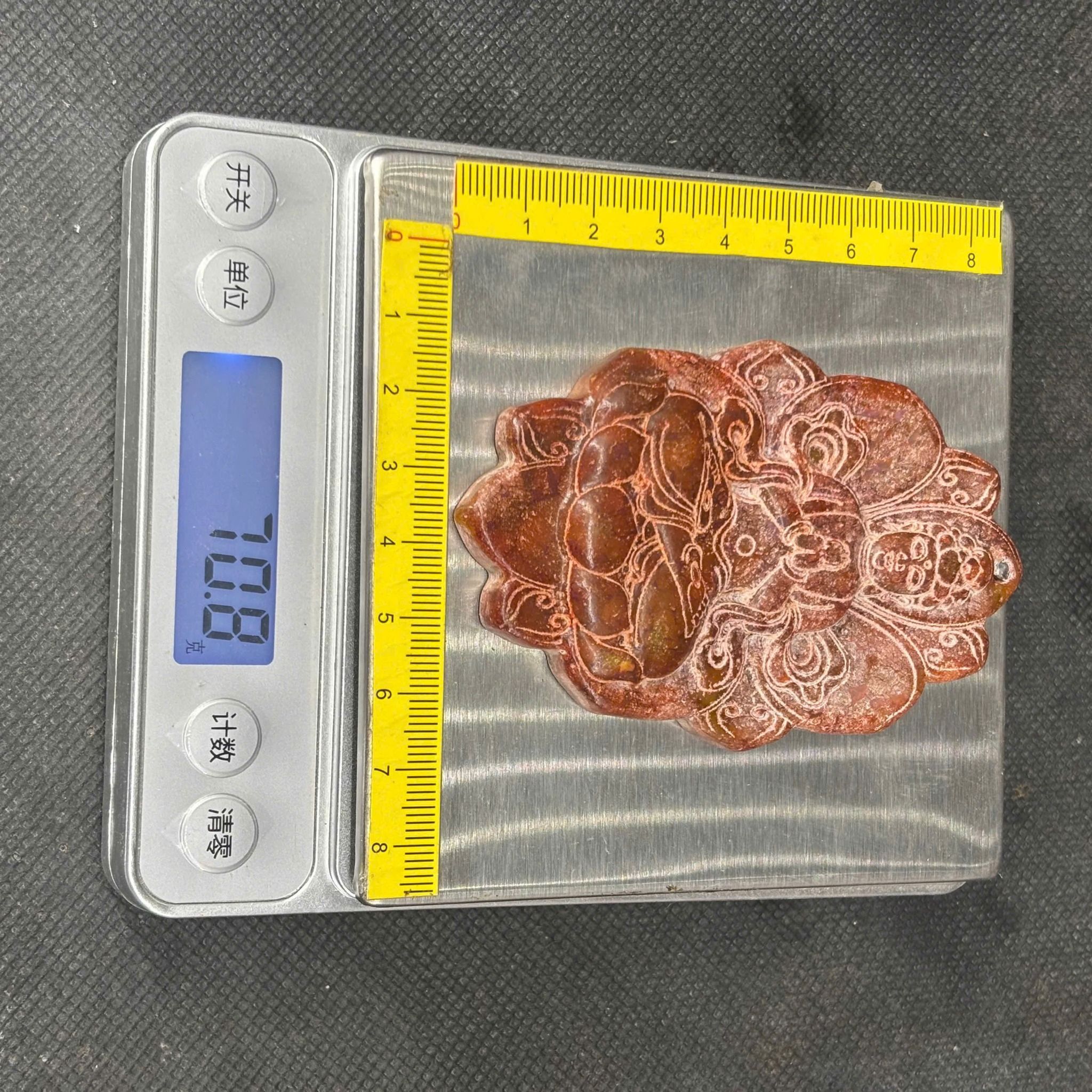  Mặt Phật sưu tầm BKSTCN-9575 