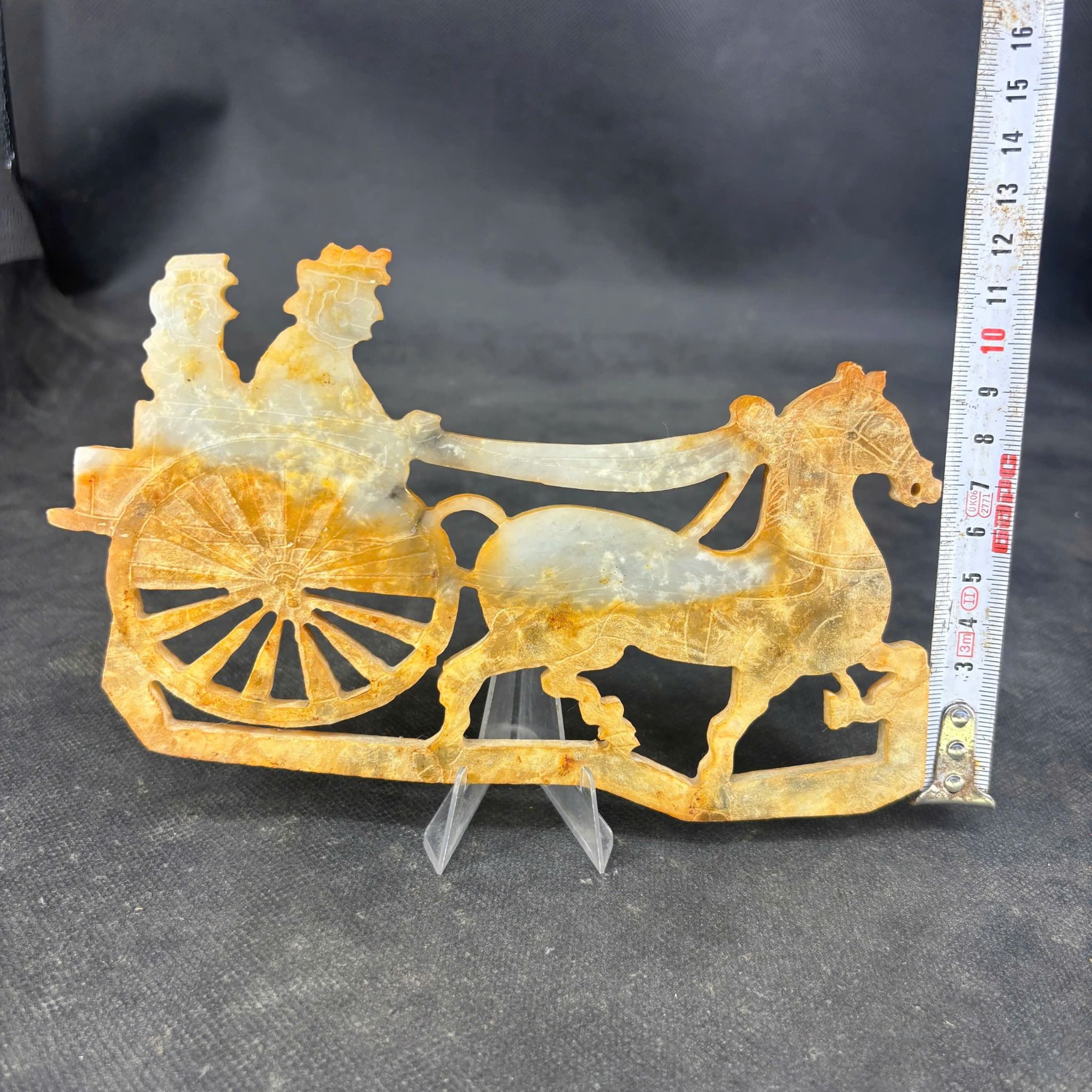  Phù điêu ngọc sưu tầm BKSTCN-9576 