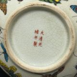  Bát gốm BKCECN-9928 