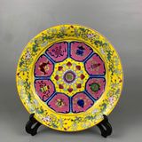  Đĩa thưởng Bát Bảo BKCECN-9939 