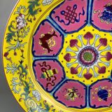  Đĩa thưởng Bát Bảo BKCECN-9939 