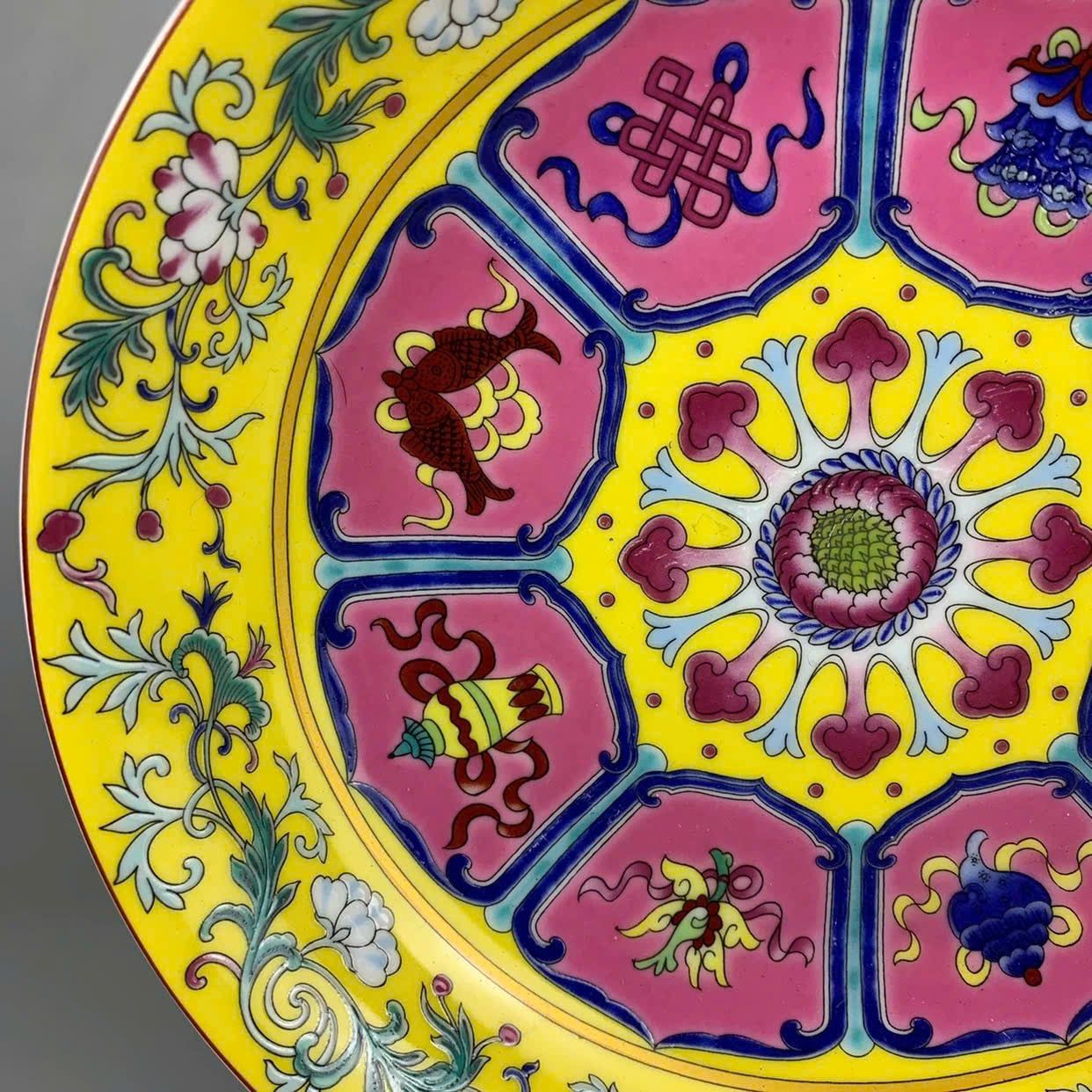  Đĩa thưởng Bát Bảo BKCECN-9939 