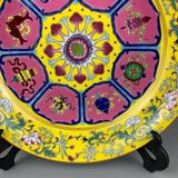  Đĩa thưởng Bát Bảo BKCECN-9939 