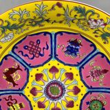  Đĩa thưởng Bát Bảo BKCECN-9939 