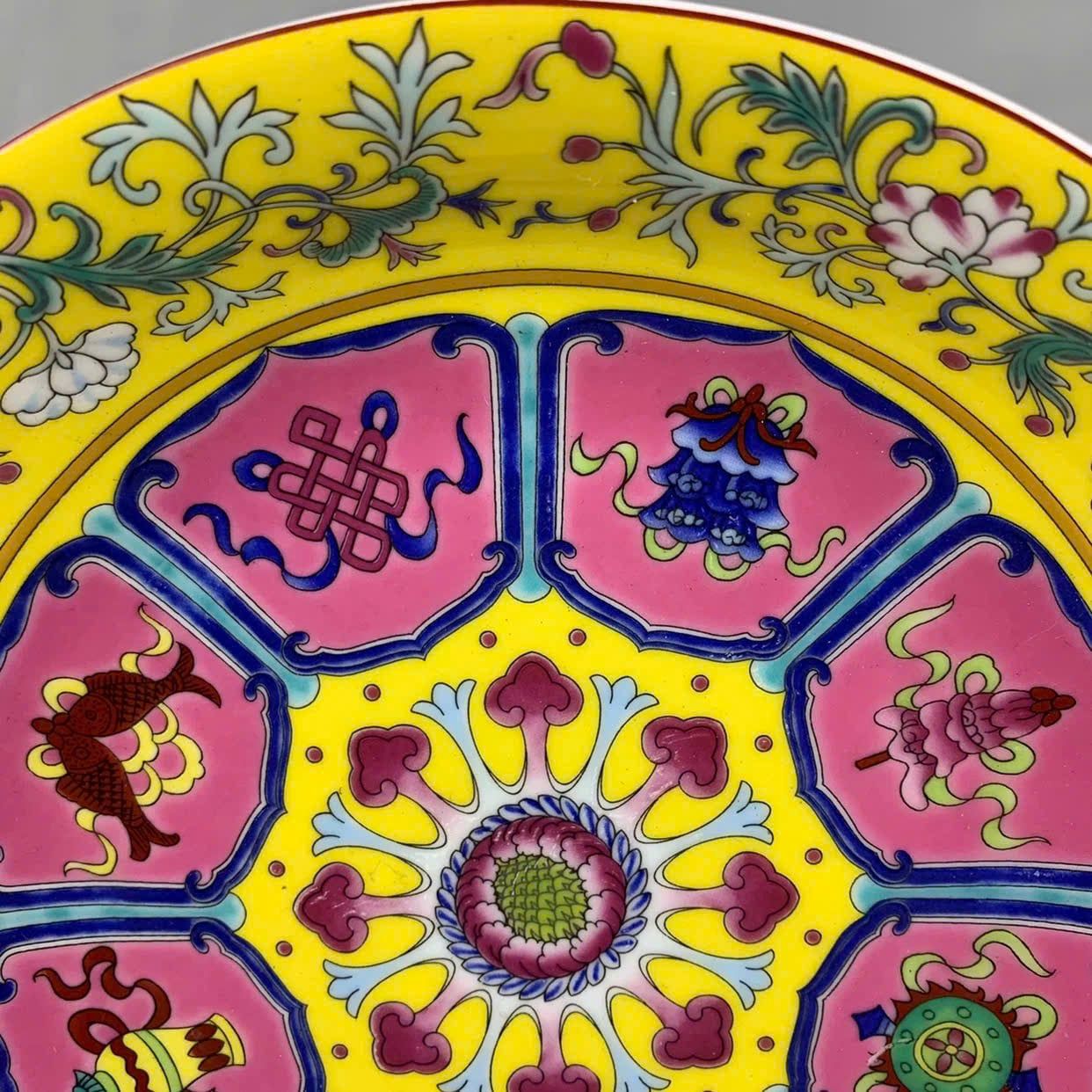  Đĩa thưởng Bát Bảo BKCECN-9939 