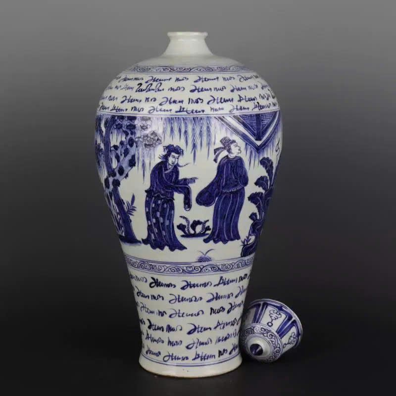  Bình có nâp sưu tầm BKCECN-9942 